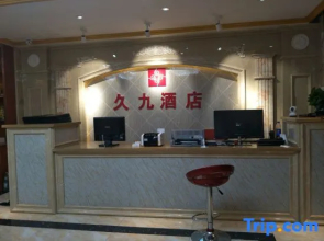 Urumqi Jiujiu Hotel (Altay Road Xinjiang Medical University Branch)