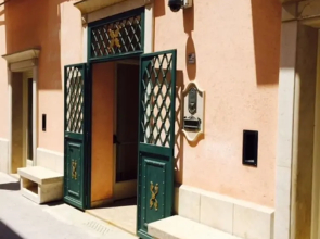 Albergo Ristorante Egadi