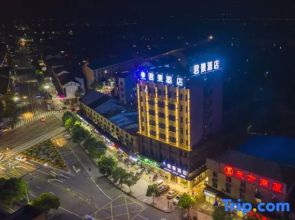 Junjing Hotel Zhangzhou