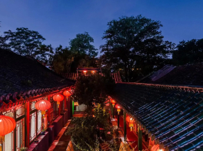 Double Happiness Beijing Courtyard Hotel
