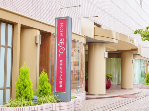 Hotel Resol Gifu
