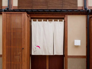 KAGABI Temari