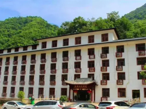 Jinsixia Guobin Hotel