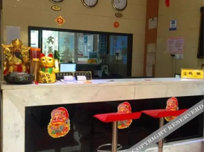 上海宋家塘宾馆