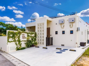 Villa Felice Sumuide - Vacation STAY 94481v