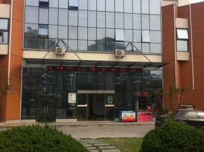 Taiyi Hotel