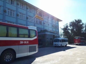 Sunrise Hotel Quang Binh