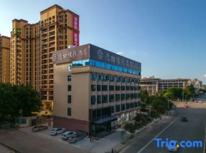 Yixuyue Hotel (Chongzuo High-speed Railway Station)