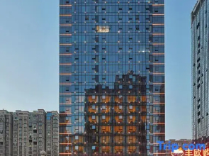Maison New Century Hotel Yutiancheng Xinyu