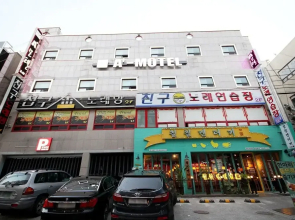 Changwon Sangnam-dong A Plus