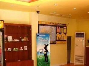Aosheng'an Sea View Hotel - Xiamen