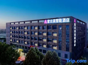 Ziyunying Intelligent Hotel (Fangte High-speed Railway Station)