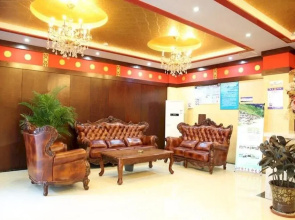 Lantian Hotel