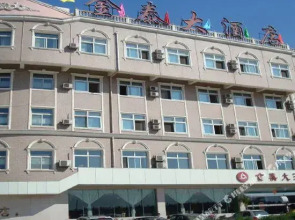 Jintai Hotel