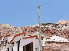 Killari Hotel