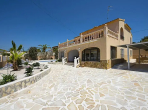 Villa Nerea - Plusholidays