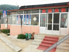 Xiaoqi Fishermen's House