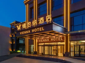 Vienna Hotel (Zhangye Gaotie West Railway Station Dafo Temple)