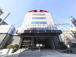 Hotel The Terrace