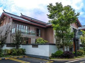 Lijiang Jinmao Boutique Hotel