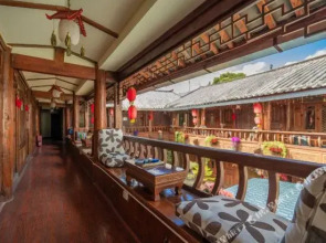 Encounter Lane · Suqiu | Deluxe Intelligent Design · Holiday Inn (the Old Town of Lijiang Store)