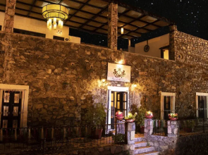 Hotel Ruinas del Real