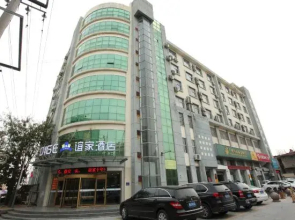 Dige Yijia Hotel