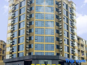 Jiujiang Tianhai Business Hotel Export Processing Zones