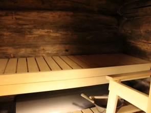 Kuusirinne - Apartments