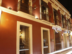 Alquería de Carrión Hotel Boutique