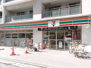 Hostel Fukuoka.com Canal City no.6