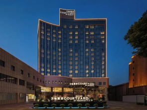 Courtyard By Marriott Nanchang