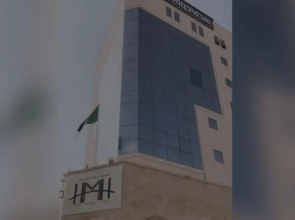 Hayaat Almadina Hotel