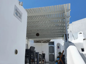 Nefeli Traditional Cave Houses