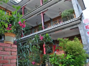 Dali Shuanglang Suiyuanju Inn