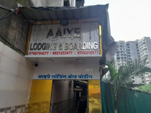 Hotel Aaiye Lodging & Boarding By WB Inn