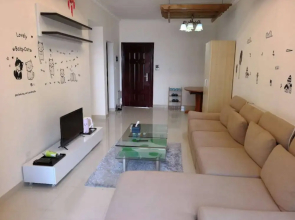Jiulongwan Resort Apartment