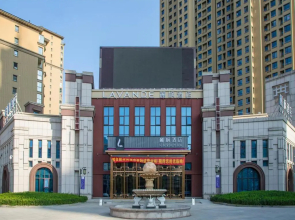 Lavande Hotels· Cangzhou Kaiyuan Avenue Rongsheng Plaza