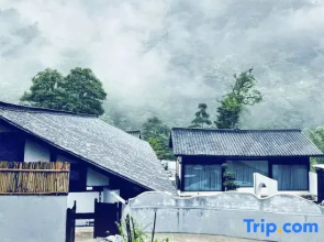 Emeishan Liangchu Tiansi Tang Homestay