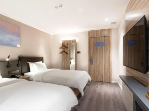 Hanting Premium Hotel Guangzhou Memorial Hall Metro Station