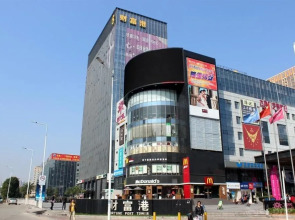 Shenzhen Dream Home Serviced Apartment