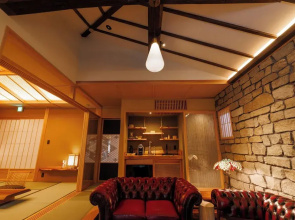 Ryokan Gensuiro