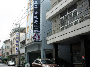 Prince To Travel Hotel