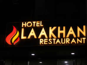 Hotel Laakhan Udaipur