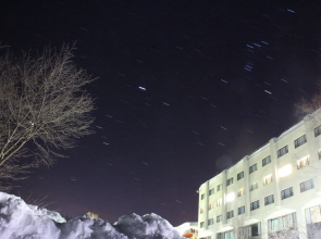 Okutone Onsen Hotel Sunbird