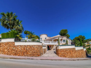El Sol - Luxury villa with private pool in Benissa