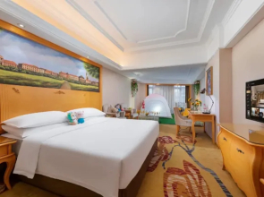 Vienna International Hotel (Foshan Shunde Fengcheng)