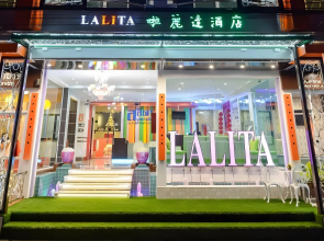 Lalita Boutique Hotel Hat Yai