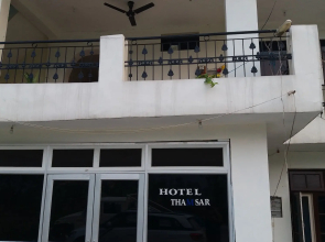 Hotel Thamsar