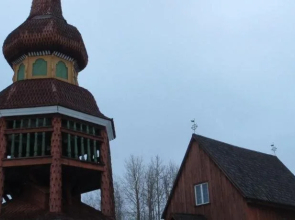 Vandrarhem Och B&B Lergodset